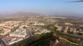 مدينة حتا في الإمارات