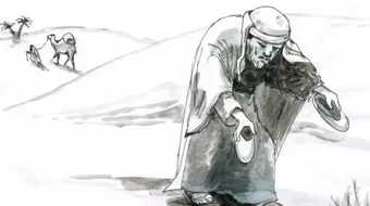 عاد بخفي حنين