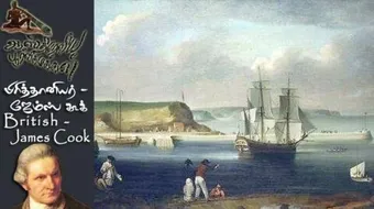 تاريخ أستراليا