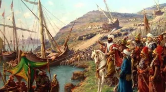 تاريخ الدولة الأموية