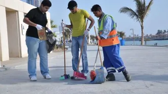 حديث شريف عن النظافة