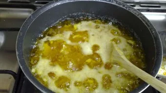 طريقة الرضيفة