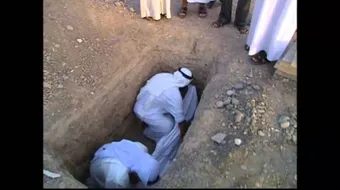 كيف حياة الميت