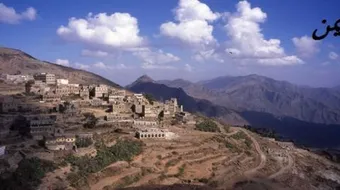 كم مساحة اليمن