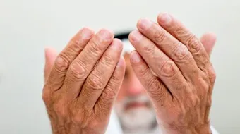 كيف الله يرضى عني