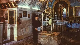 كيف مات يوسف عليه السلام