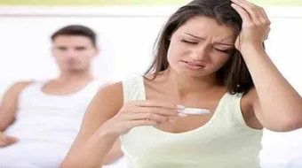 كيف اضمن حدوث الحمل