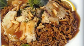 كيف أعمل صيادية سمك