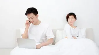 كيف أتخلص من الغيرة