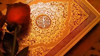 كيف اثبت قلبي على الايمان