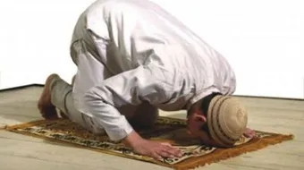 كيف أحافظ على صلواتي الخمس