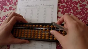 كيف أعلم ابني جدول الضرب