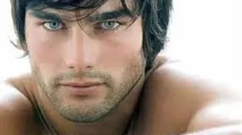 كيف اعرف اني وسيم