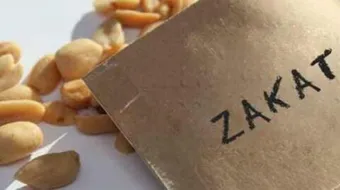 كيف أعرف مقدار الزكاة