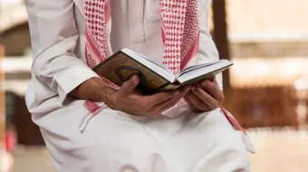 كيف أعرف إجابة صلاة الاستخارة