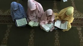 كيف أتعلم القرآن