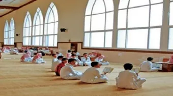 كيف أتعلم حفظ القرآن