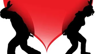 كيف اترك الحب