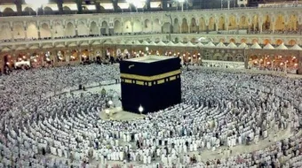 كيف أؤدي العمرة