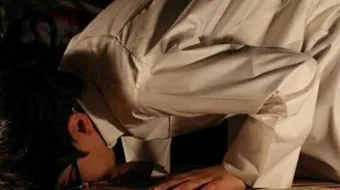 كيف أصلي سجود السهو