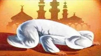 كيف أصلي صلاة السهو