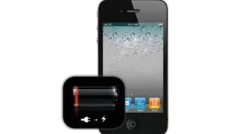 كيف أحافظ على عمر بطارية الآيفون