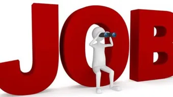 كيف أبحث عن وظيفة