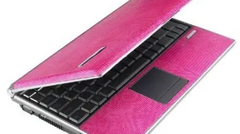 كيف أستعمل اللاب توب