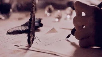 كيف أكتب كتاباً