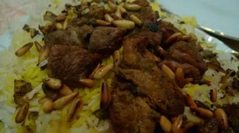 كيف أعمل مندي