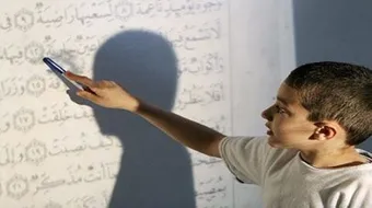 كيف تتحدث اللغة العربية بفصاحة