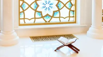 كم مذهب في الإسلام