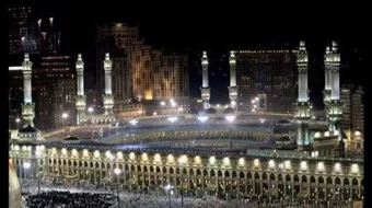 كيف تؤدي المرأة مناسك العمرة