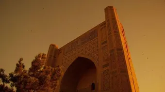 كيف يغفر الله ذنوبنا