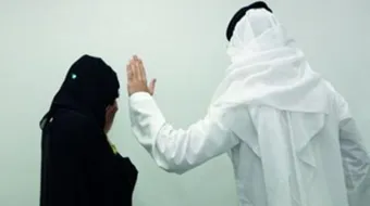 كيف يتم الطلاق