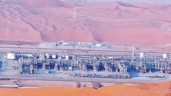 كيف تتم هجرة البترول