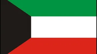 كم عدد ألوان علم الكويت