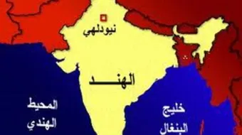 كم لغة في الهند