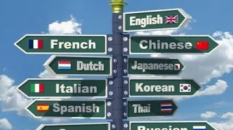 كم عدد اللغات في العالم