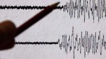 بماذا تقاس الزلازل