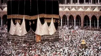 كيف بنى سيدنا إبراهيم الكعبة