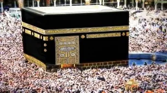 كيف مناسك العمرة