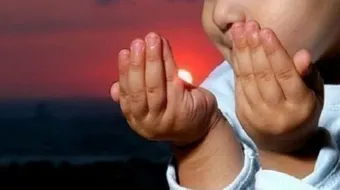 كيف تكون الدعوة مستجابة