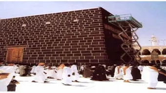 كيف بنيت الكعبة