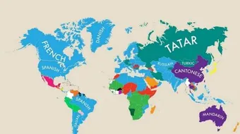 كيف جاءت لغات العالم