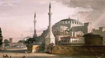 كيف نشأت الدولة العثمانية