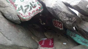 كيف نزل الوحي على الرسول صلى الله عليه وسلم