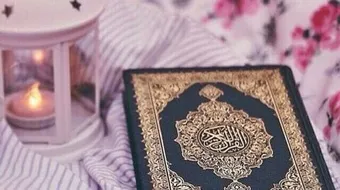 كيف تكون الصدقة