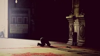 كيف يكون سجود السهو