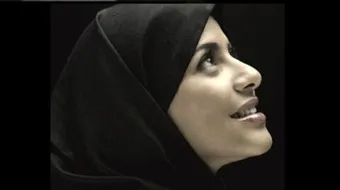 كيف أكون رزينة